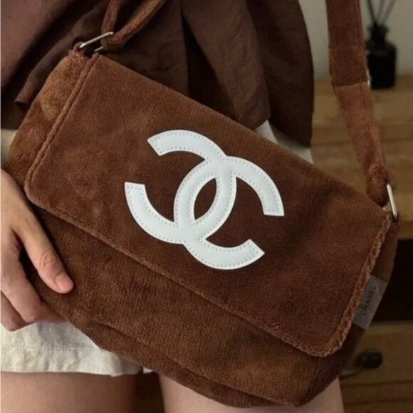 CHANEL Handbags - NEW Chanel Precision Adjustable Crossbody Shoulder Bag